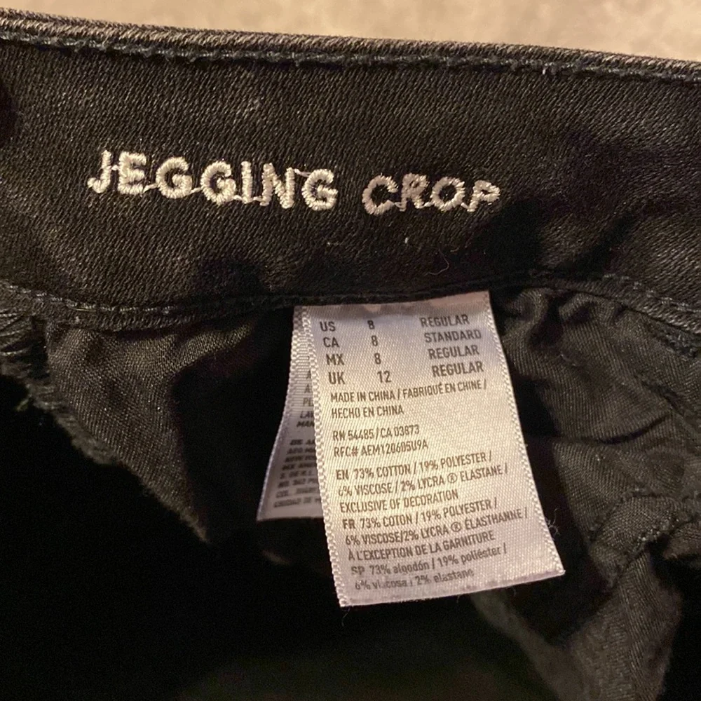 American Eagle Jeans - Picture 3 of 6